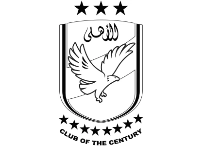 Crest of the Egyptian football team, Al Ahly SC (Al-Ahly Sporting Club), version 1.